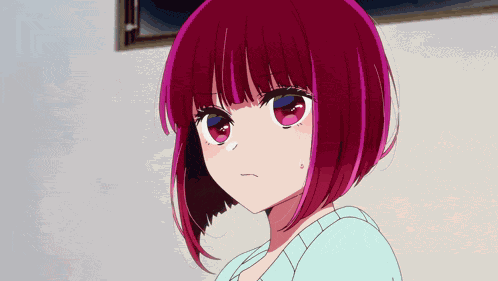 Oshi No Ko Arima Kana GIF