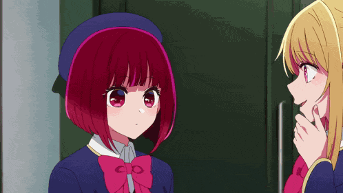 Oshi No Ko Oshino Ko GIF