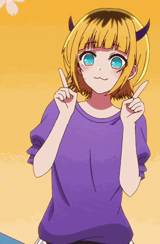 Oshi No Ko Oshino Ko GIF