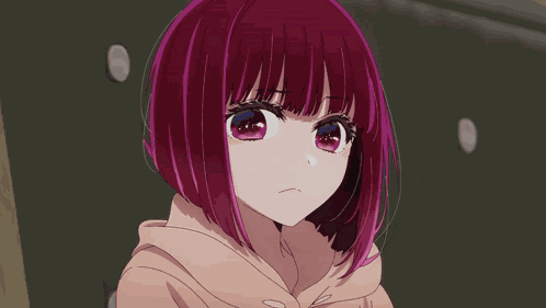 Oshi No Ko S2 Arima Kana GIF