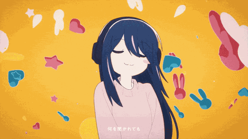Oshi No Ko Yaosobi GIF