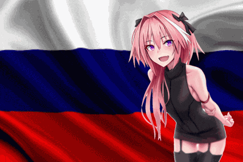 Osu Russia GIF