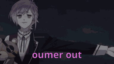 Oumer Out Oumer GIF