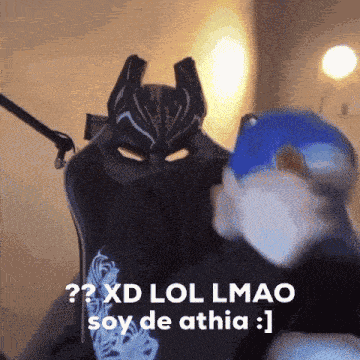 P1harmony Athia GIF