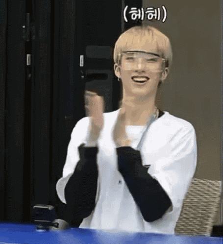 P1harmony P1harmony Reaction GIF