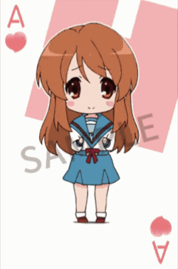 Parapara Mikuru GIF