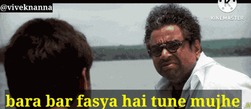 Paresh Rawal Rajpal Yadav GIF
