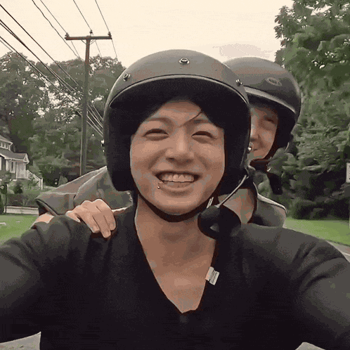 Park Jimin Jeon Jungkook GIF