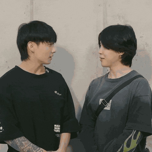 Park Jimin Jeon Jungkook GIF