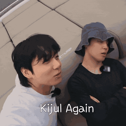 Park Jimin Jeon Jungkook GIF