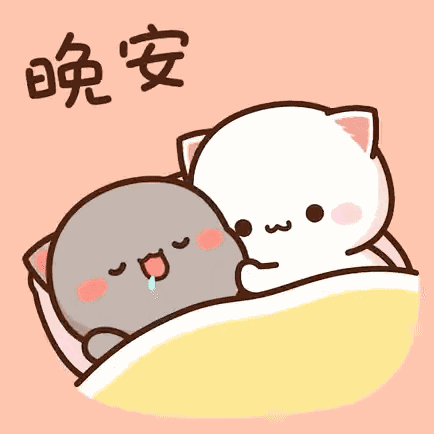 Peach And Goma Peach Goma GIF