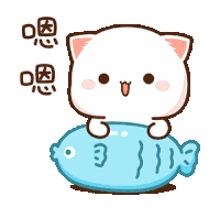 Peach And Goma Peach Goma Sticker