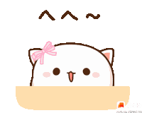 Peach Cat Cute Sticker