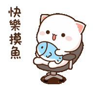 Peach Cat Goma Sticker