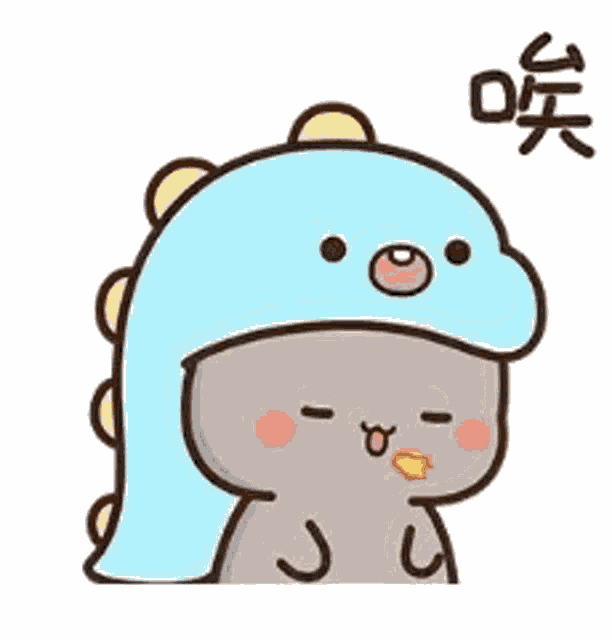 Peach Goma Dragon Goma Dragon Sigh GIF