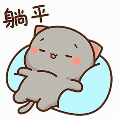 Peach Goma Goma Cat GIF