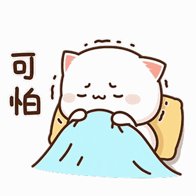 Peach Goma Peach Cat GIF