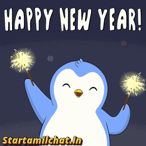 Penguin Hug Happy New Year 2026 GIF