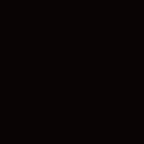 Perseverance GIF