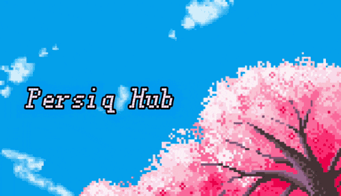 Persiq Hub GIF