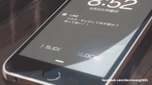 Phone Anime GIF