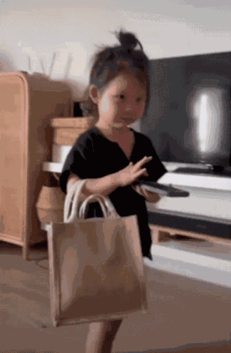 Phone Scroll GIF