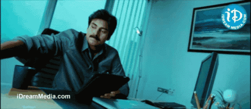 Pk Pawan Kalyan GIF
