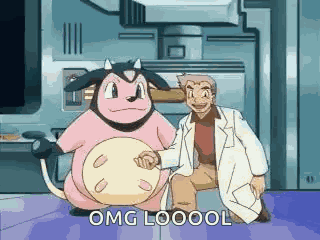 Pokemon Milktank GIF