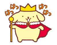 Pompompurin Sanrio Sticker
