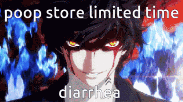 Poopstore Sigma GIF