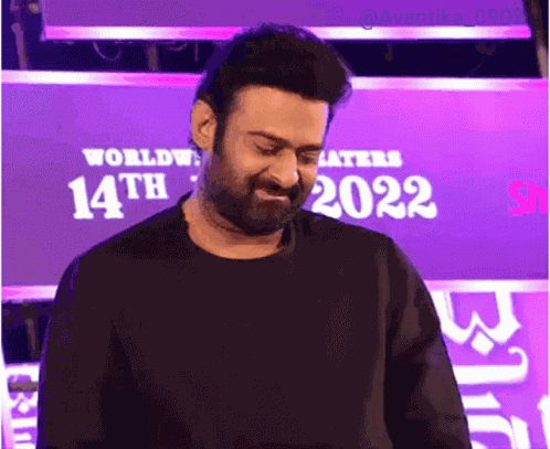Prabhas Emotional GIF