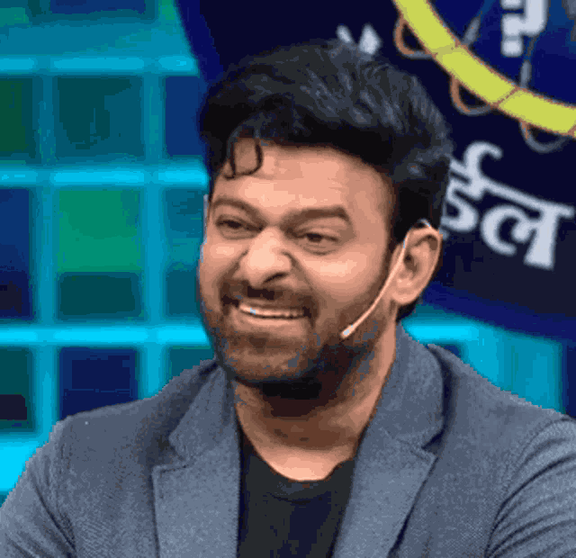 Prabhas Really GIF