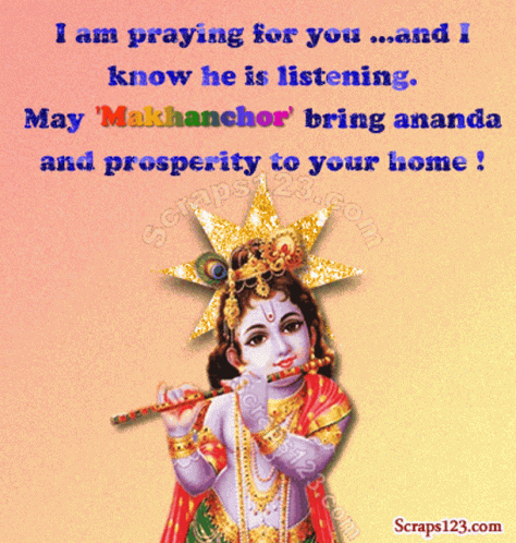 Praying For You Pray GIF