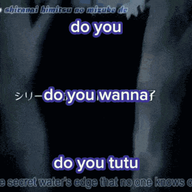 Princess Tutu 2002 GIF