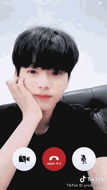 Produce X101 Haenamie GIF