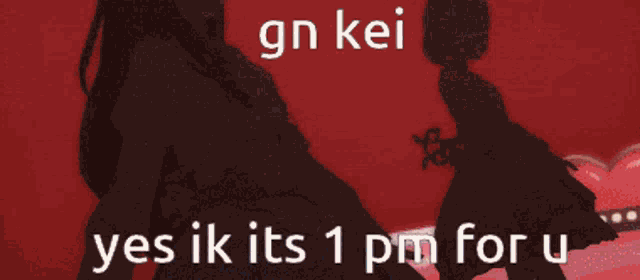 Project Sekai Anhane GIF