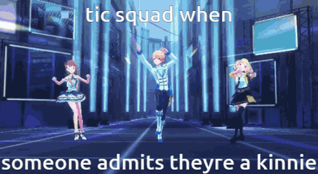 Project Sekai Tic Squad GIF