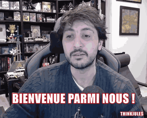 Psyhodelik Psyhodelik Bienvenue Parmi Nous GIF