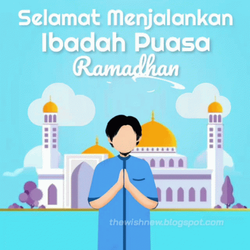 Puasa Ramadan Selamat Puasa GIF