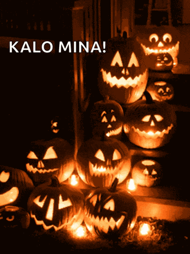 Pumpkins Halloween GIF
