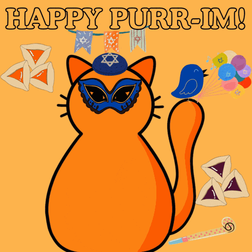 Purim Happy Purim GIF