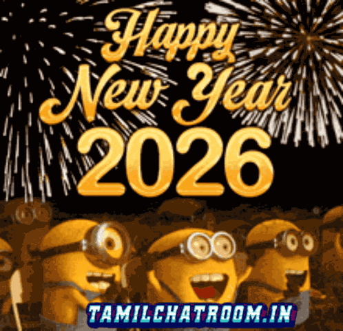 Puthandu Wish New Year Wish GIF