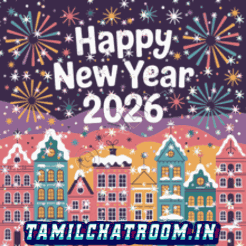 Puthandu Wish New Year Wish GIF
