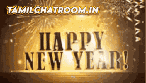 Puthandu Wish New Year Wish GIF