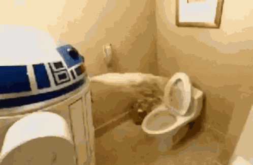 R2d2 Gb GIF