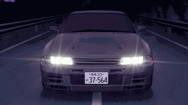 R32 Skyline GIF