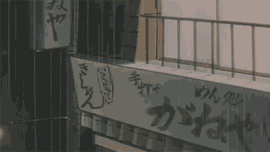 Rain Anime GIF