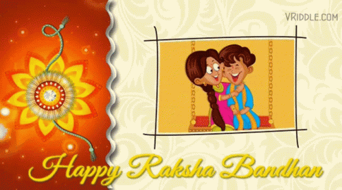 Rakhi GIF