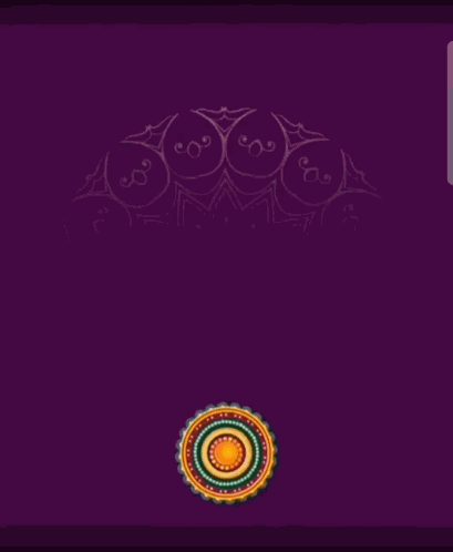 Rakhi GIF