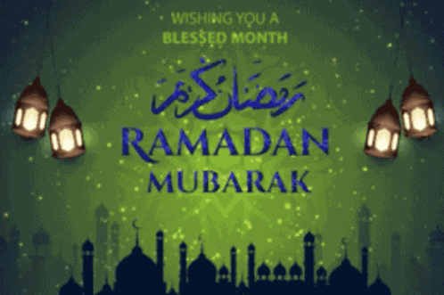 Ramadan GIF